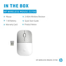 HP Z3700 Wireless Mouse 171D8AA