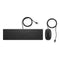 HP Pavilion 400 Wired Keyboard and Mouse Combo 4CE97AA