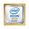 HPE Intel Xeon Gold 6226 2.7GHz 19.25MB Processor Kit P02501-B21