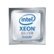 HPE Intel Xeon Silver 4314 2.4GHz 24MB Processor P36922-B21