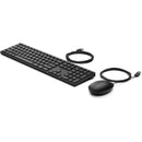 HP 320MK Wired USB Desktop Keyboard and Mouse Combo 9SR36AA