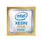 HPE Intel Xeon Gold 5222 Processor 3.8 GHz Kit P02500-B21
