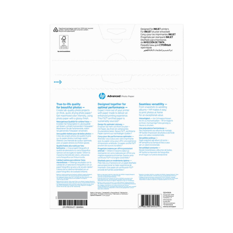 HP Advanced Glossy Photo Paper A4 25 Sheets Q5456A