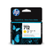 HP 712 29ml Yellow DesignJet Original Ink Cartridge 3ED69A