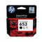 HP 653 Black Original Ink Advantage Cartridge 3YM75AE