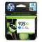 HP 935XL Extra Large Original Ink Cartridge - Cyan C2P24AE