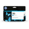 HP 745 130-ml DesignJet Cyan Ink Cartridge F9J97A